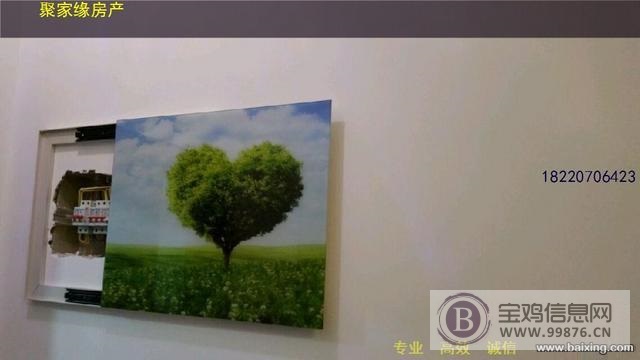 华夏世界城1室1厅1卫精装小公寓