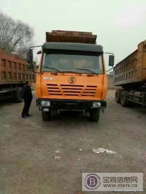 出售各种自卸车,工程车