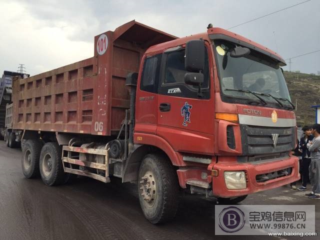 出售各种自卸车,工程车