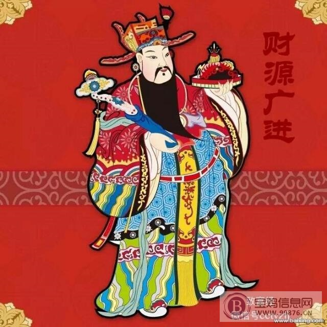 求租豆花泡馍门面房
