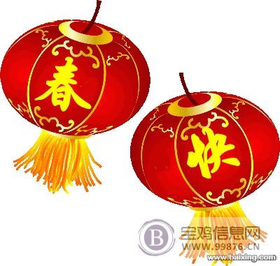求租豆花泡馍门面房