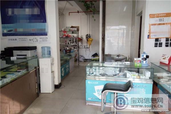 低价急转金河尚居50㎡手机维修店（可空转）