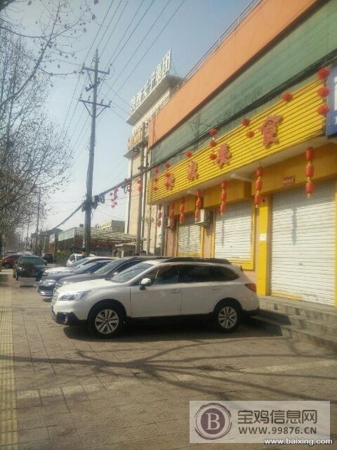 饭店低价转让