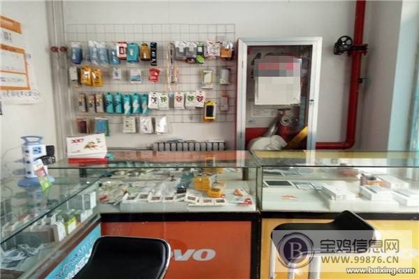 低价急转金河尚居50㎡手机维修店（可空转）