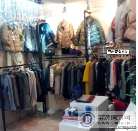 急转汉中路22平米盈利中女装店