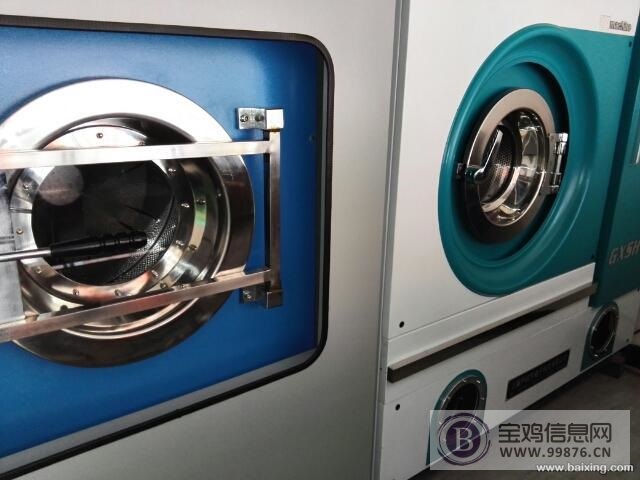 干洗店转让