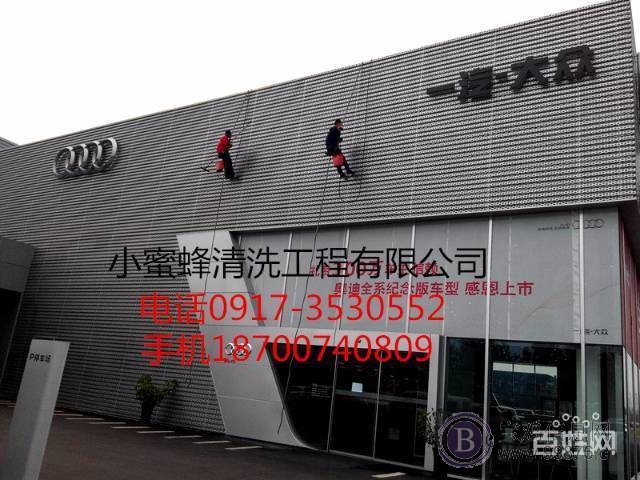 以质量求生存,以信誉谋发展,小蜜蜂与您携手共进!