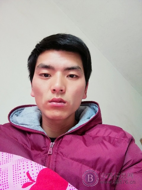 征婚