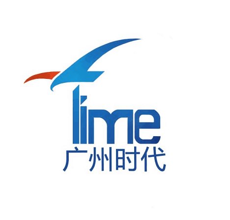 广州时代咨询有限公司的图标