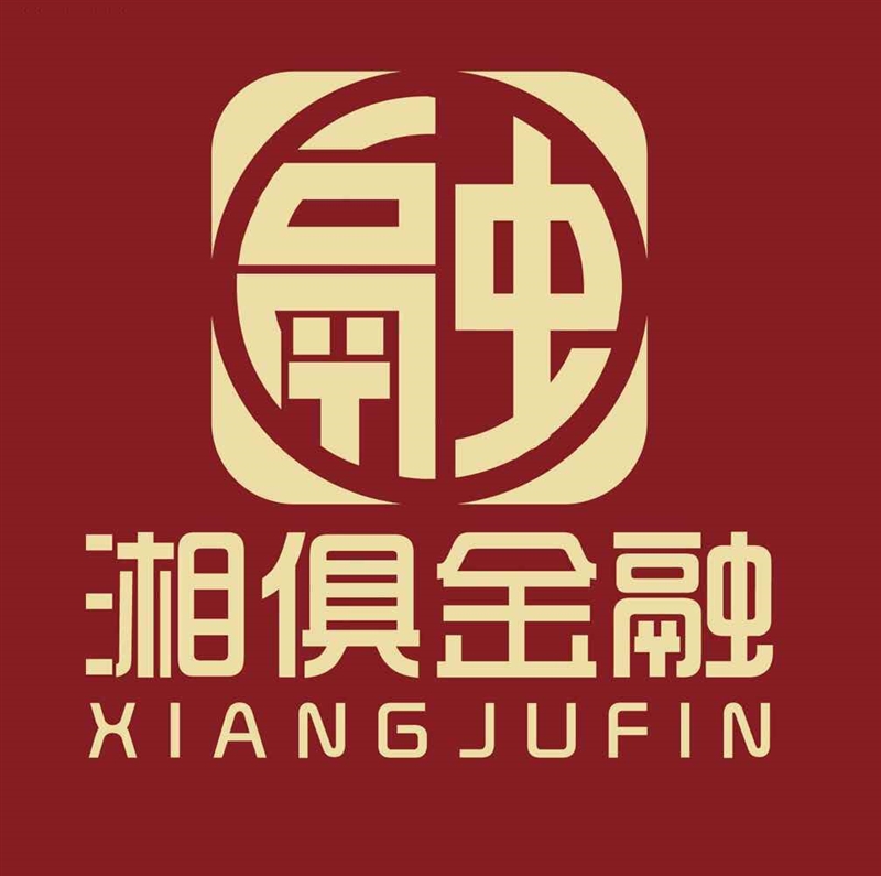 湘俱金融科技金服小汤24的图标