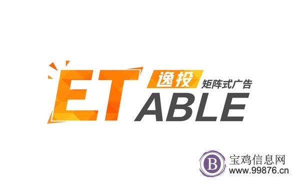 百度下拉框网络推广关键词7-10天 引流搜索下拉框词网站优化360推