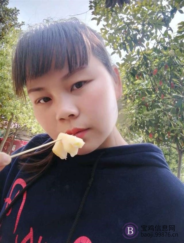 90后征婚