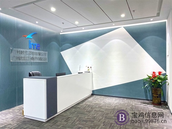 申报建筑行业人防工程工程设计乙级资质方法步骤