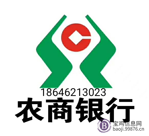 哈尔滨房产抵押**公司