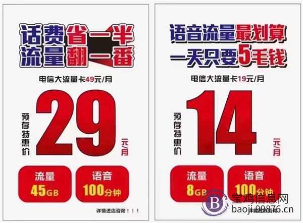 中国**
