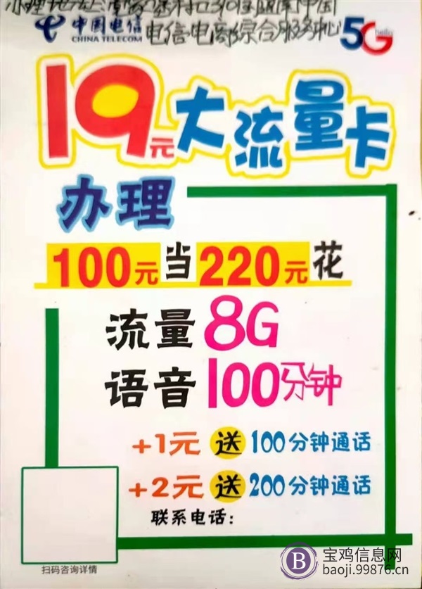 中国**