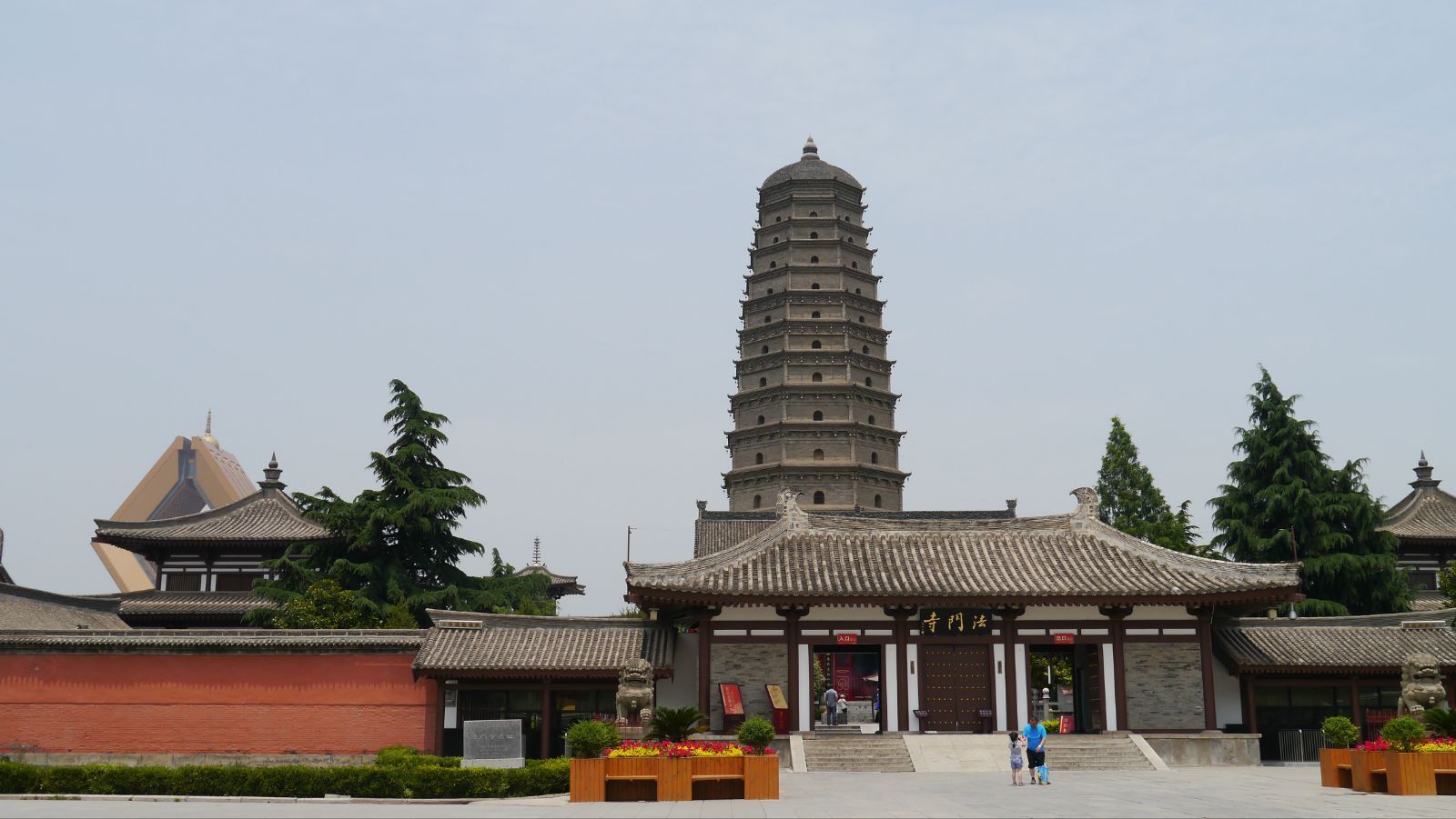 法门寺 法门寺