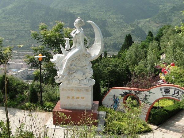 月亮湾生态公园