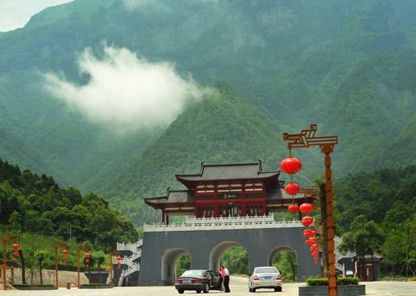 紫柏山景区 紫柏山景区